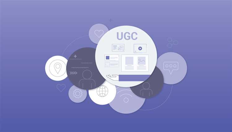 Преимущества использования UGC-контента: