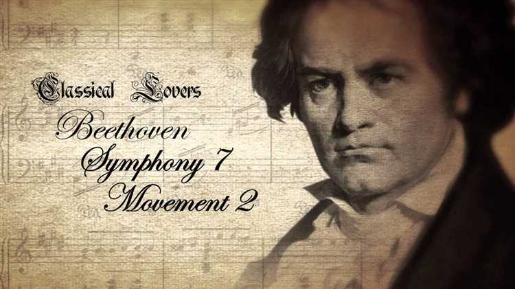 Новая симфония Бетховена – ее написала нейросетка (смотрите видео!)