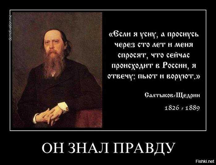 «Пиратство» страшно бездарностям: если у вас «воруют» – это успех